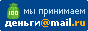 ��������� Mail.������